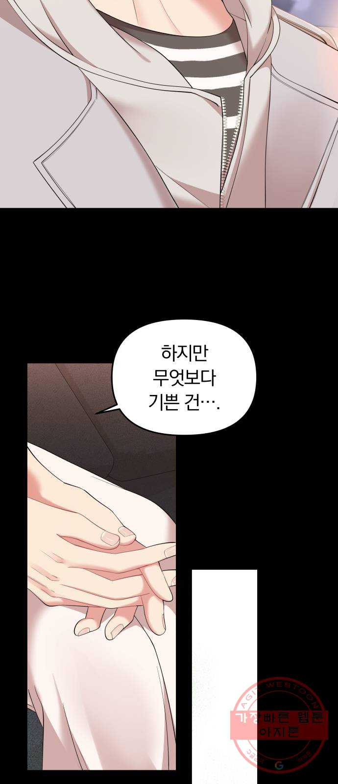 16432321371637wiebvu1fcg.jpeg