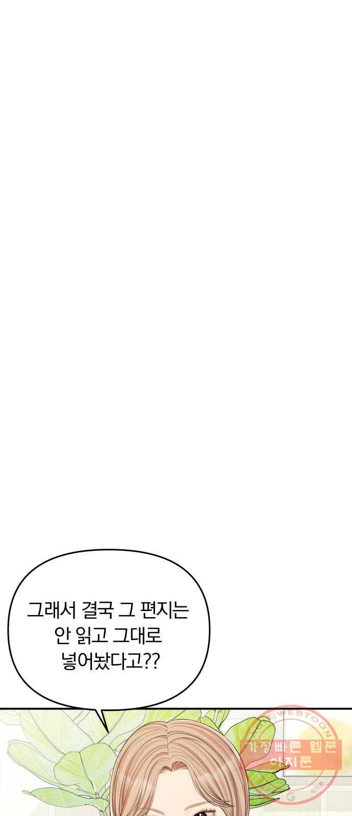 1643232145396c0p2ubvvsmf.jpeg