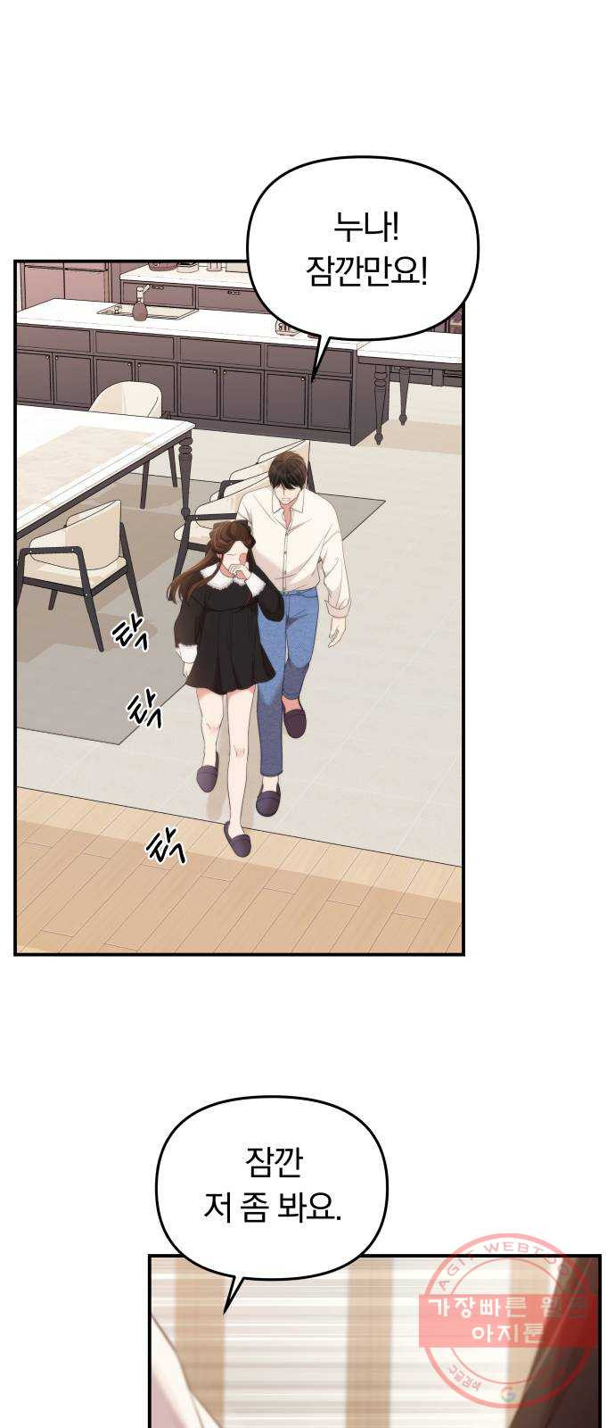 16432321560202n82d9ps0fx.jpeg