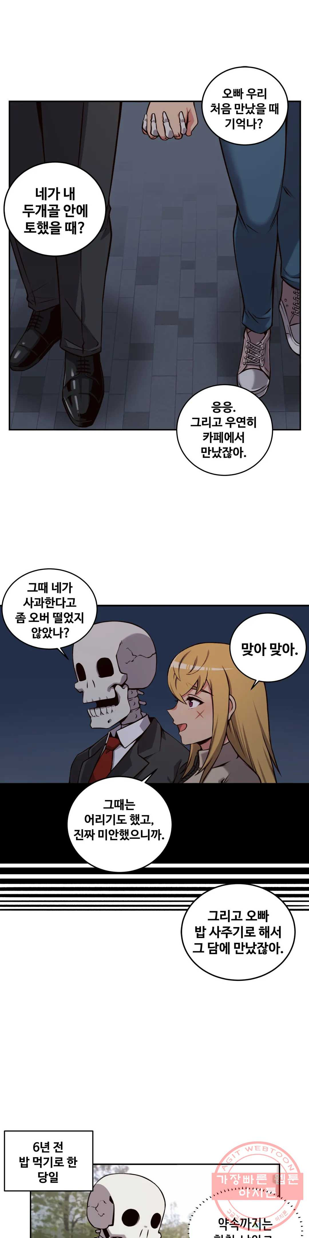 1643298713220dwwdtuxt3yg.jpeg