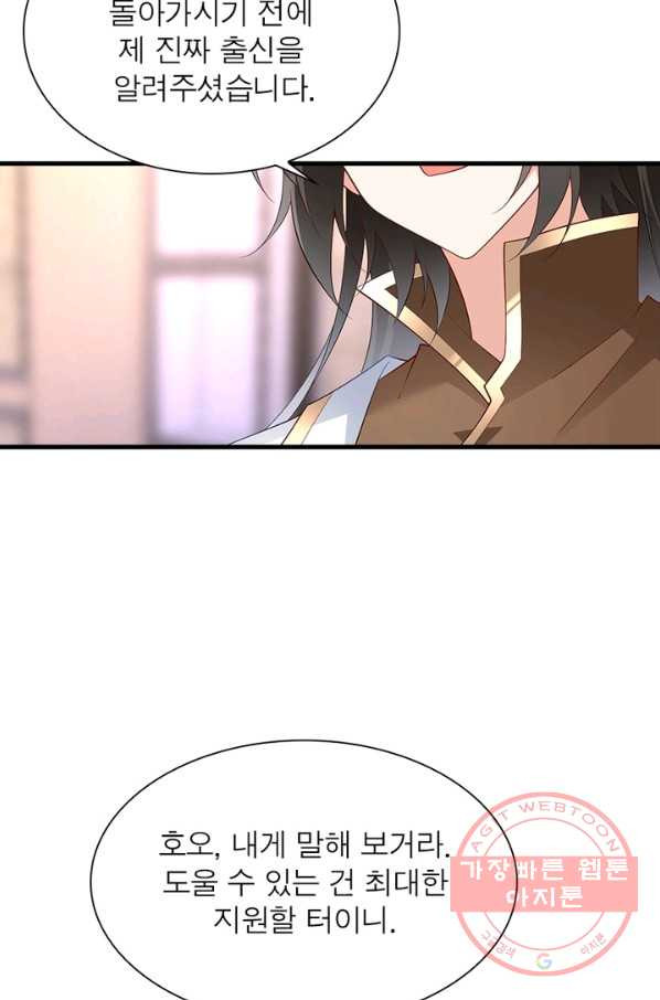 1643297212669kqu846lq9pi.jpeg
