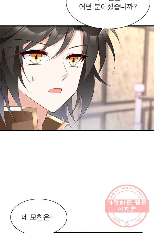 16432972145486941pgfnki7.jpeg