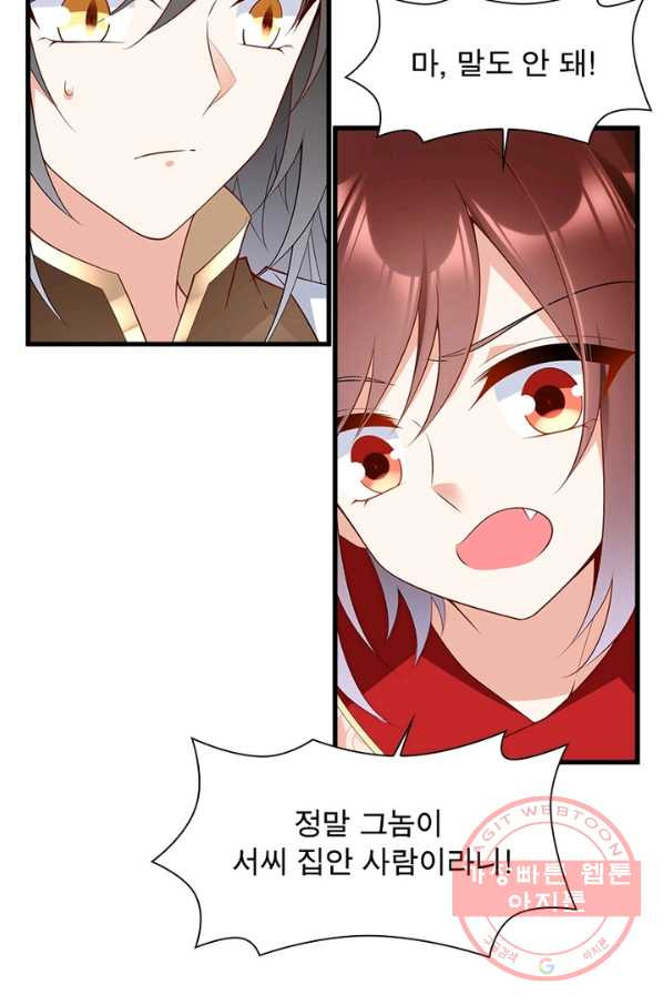 1643297218654wk3gqr4aa4.jpeg