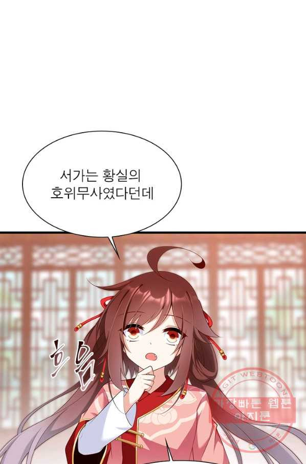 16432972187588din2cpu5sg.jpeg