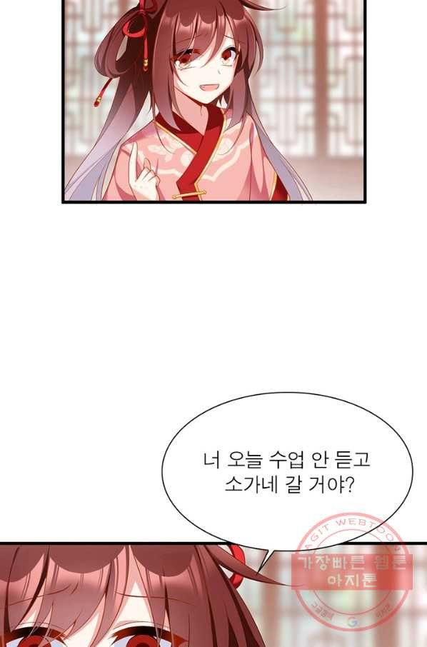 16432972199483iu67mq80ss.jpeg