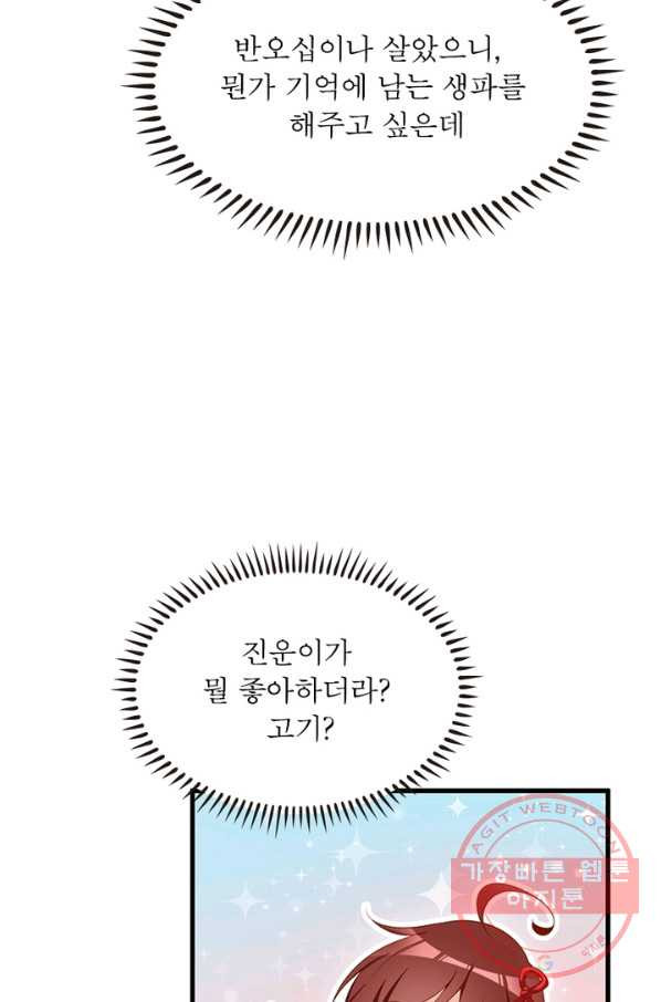 1643297224852sfb7vv1fwgl.jpeg