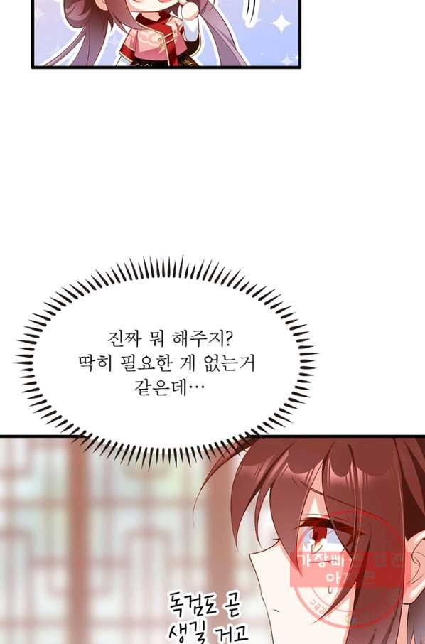 1643297225073xdnzgoejv1.jpeg