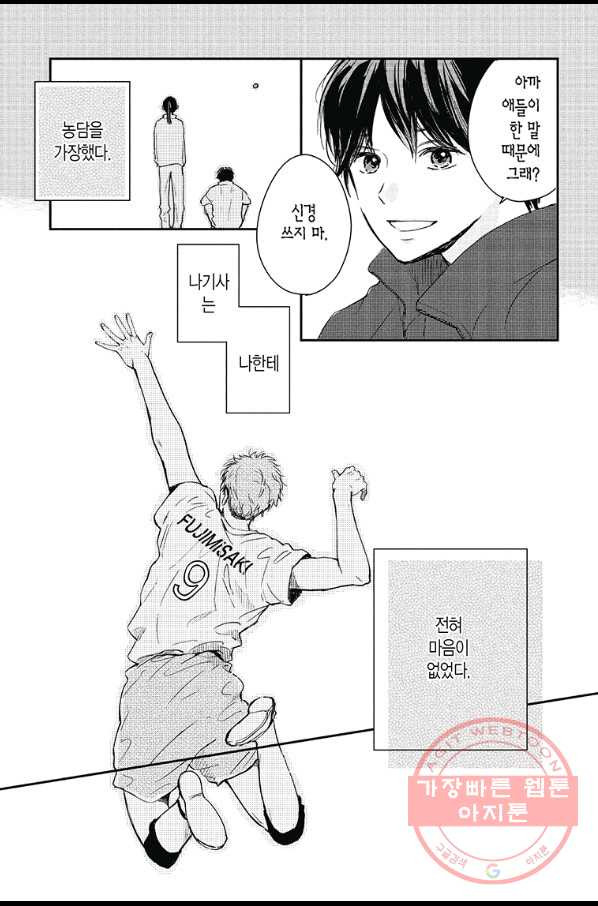 1643297813095v3v4y6ezpmq.jpeg