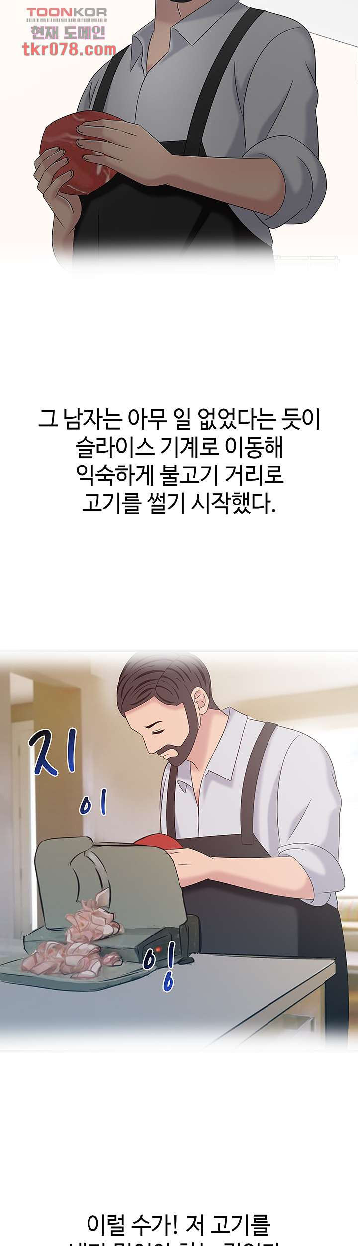 1643297043777j8ph03a1dlh.jpeg