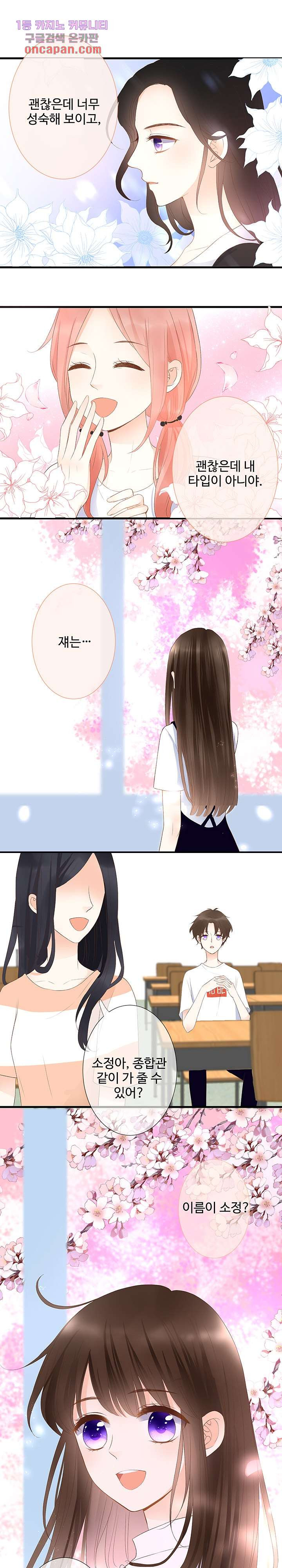 16432973897228c6t795ooi8.jpeg