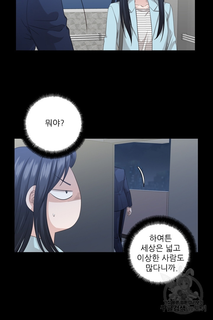 1643297917783fuxn2pqjbe.jpeg