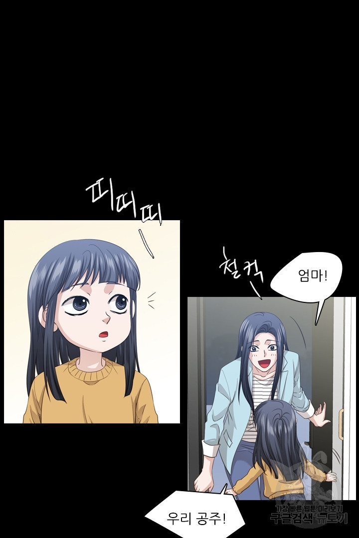 164329791789192dk3pwgffe.jpeg