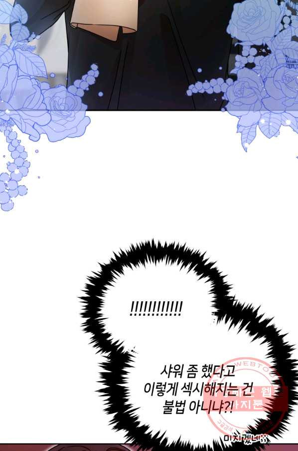 16432311438929x2ur3o5ts.jpeg