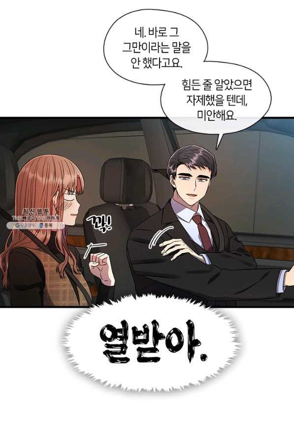 1643301086027f1bquq4i7j9.jpeg