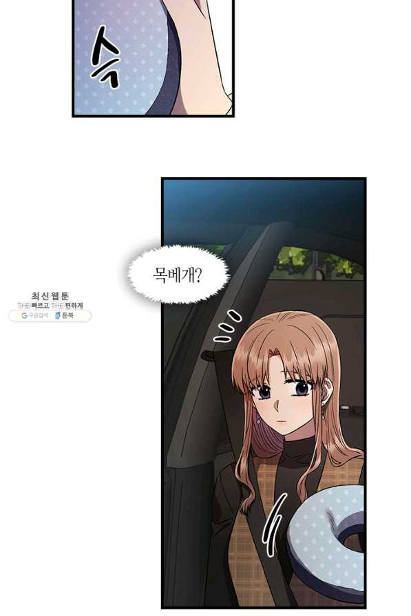 1643301086455807mbcrn0a9.jpeg