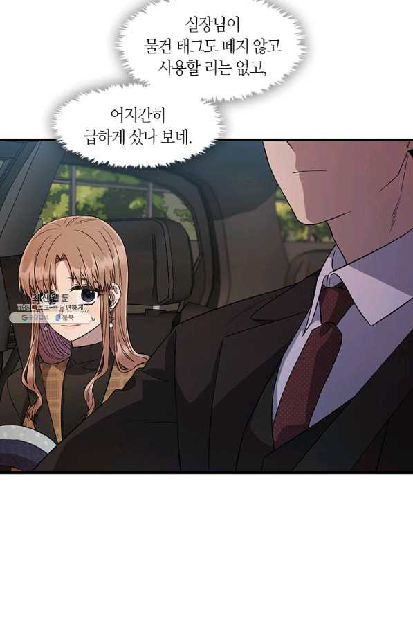 16433010867713n45ar86crj.jpeg