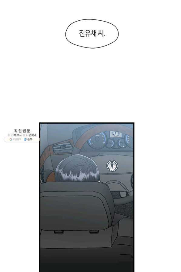 1643301087709r53lbmaavc.jpeg