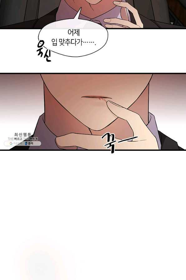 1643301088358rybnl8881w.jpeg