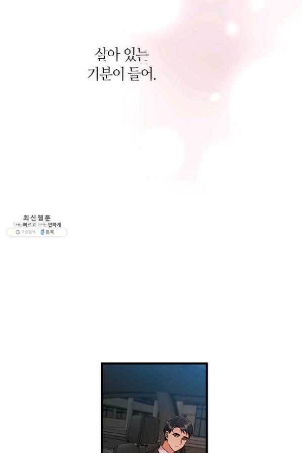16433010919946nmf7ywqkn.jpeg