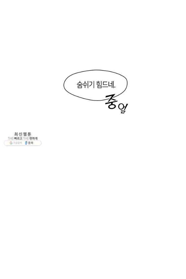 16433010927231q16bug46zt.jpeg