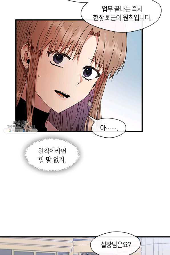 1643301093341do3ckv67mv.jpeg