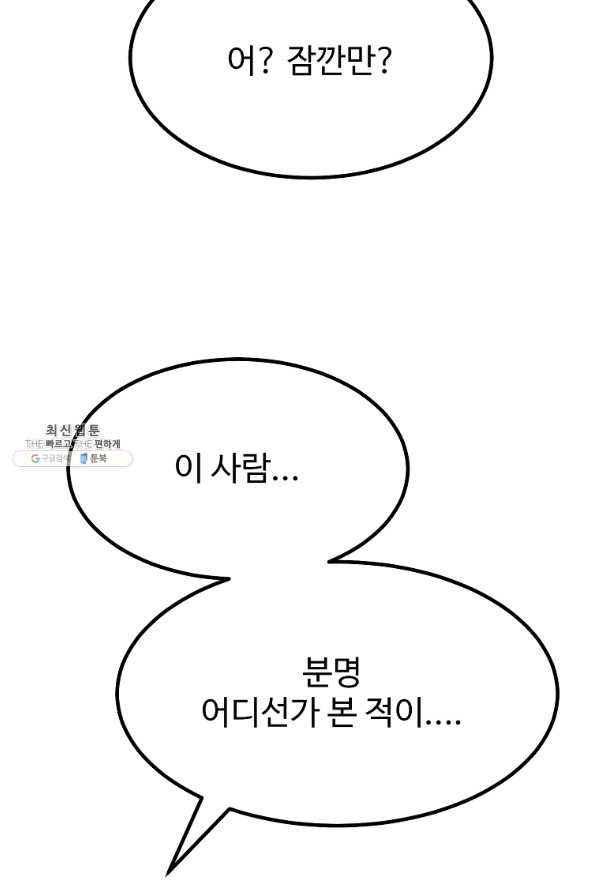 1643301142407wqlefe8nih.jpeg