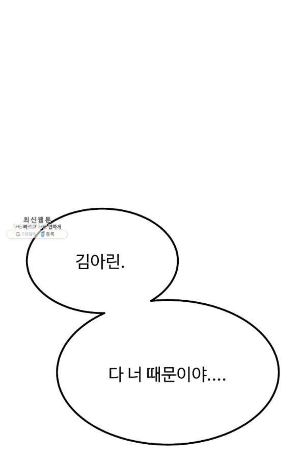 164330114729159nykmlw5st.jpeg