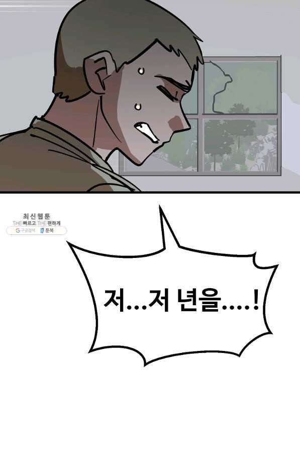 1643301153458gnu4ui1ameg.jpeg