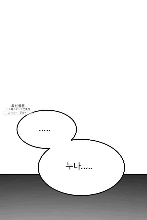 1643301153906a5odwyg2yst.jpeg