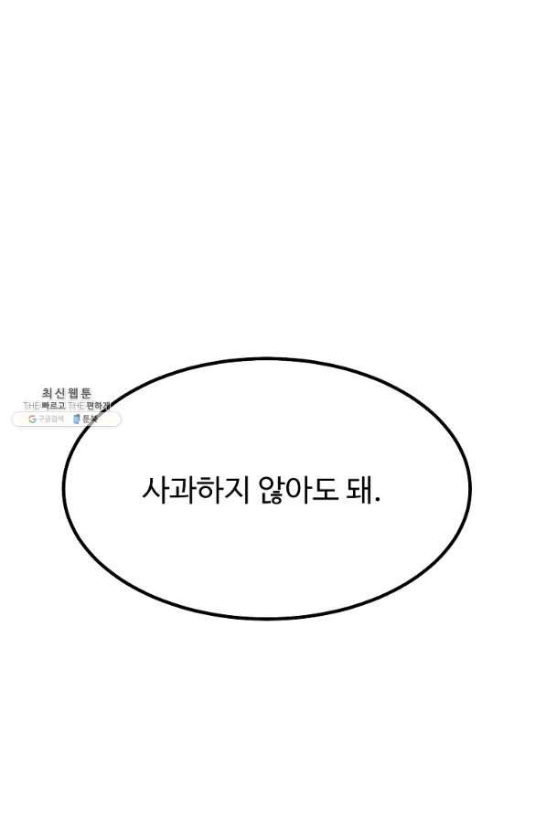 1643301155155grk0q38drt5.jpeg
