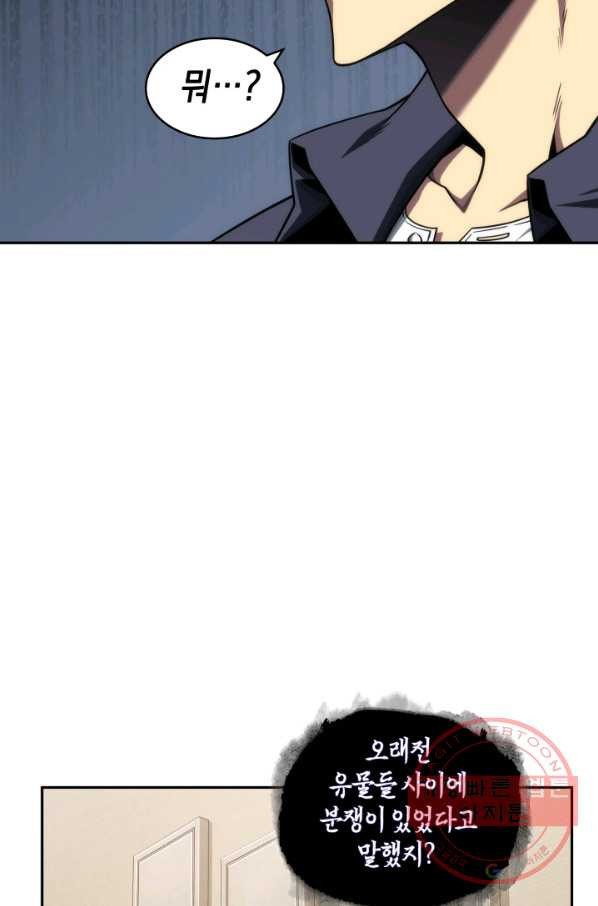 1643426532425dxkqm4141fe.jpeg