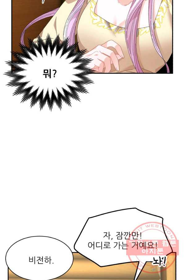 1643426438698jh5zricb1ql.jpeg