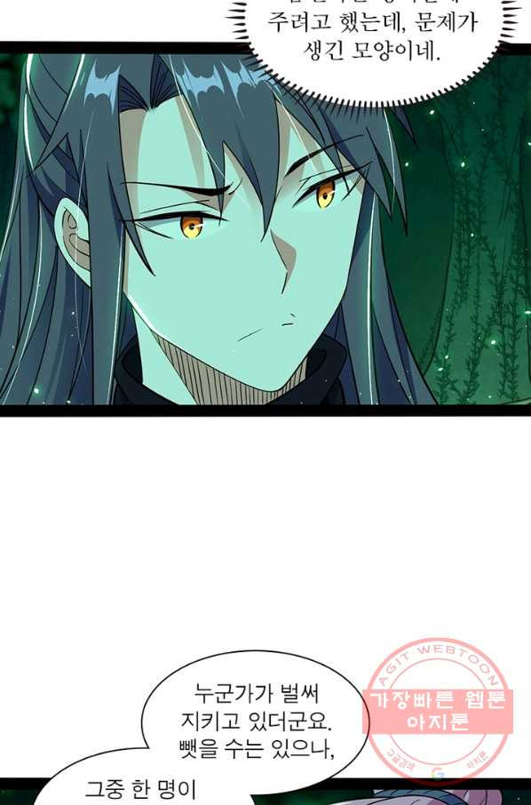 1643432846531znskhfo12yf.jpeg