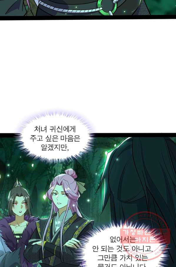 16434328528840nydb6uqymo.jpeg