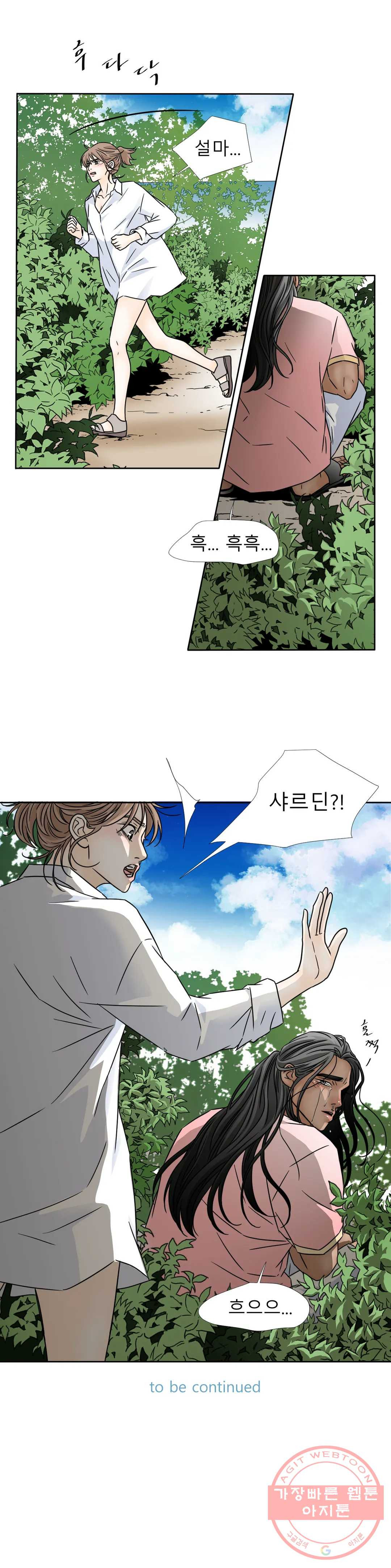 1643429149317mj9ebfv46x.jpeg