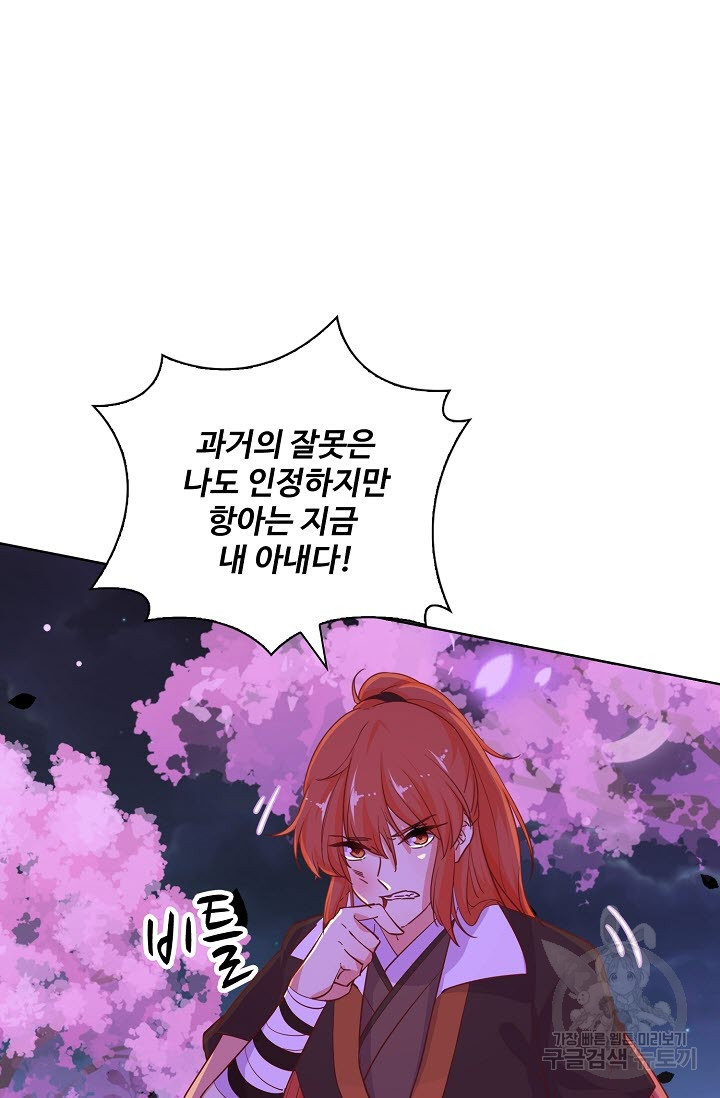 1643427148911knsgwuw5h7.jpeg
