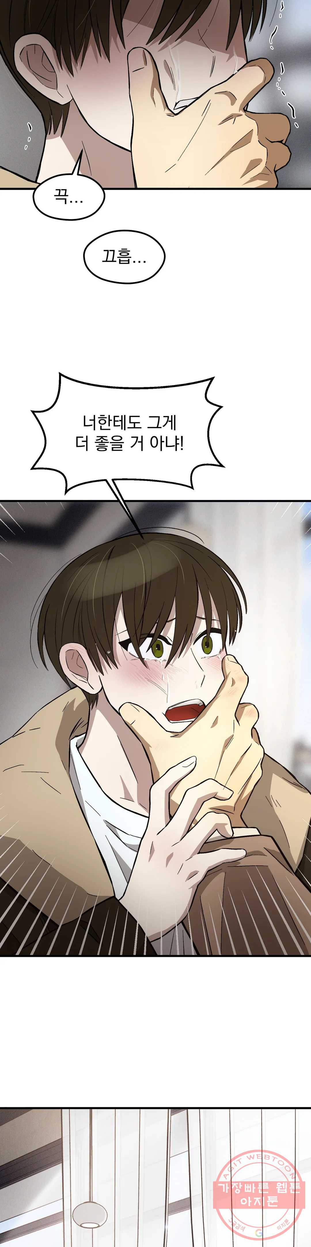 1643429157194csslqlqhlmf.jpeg