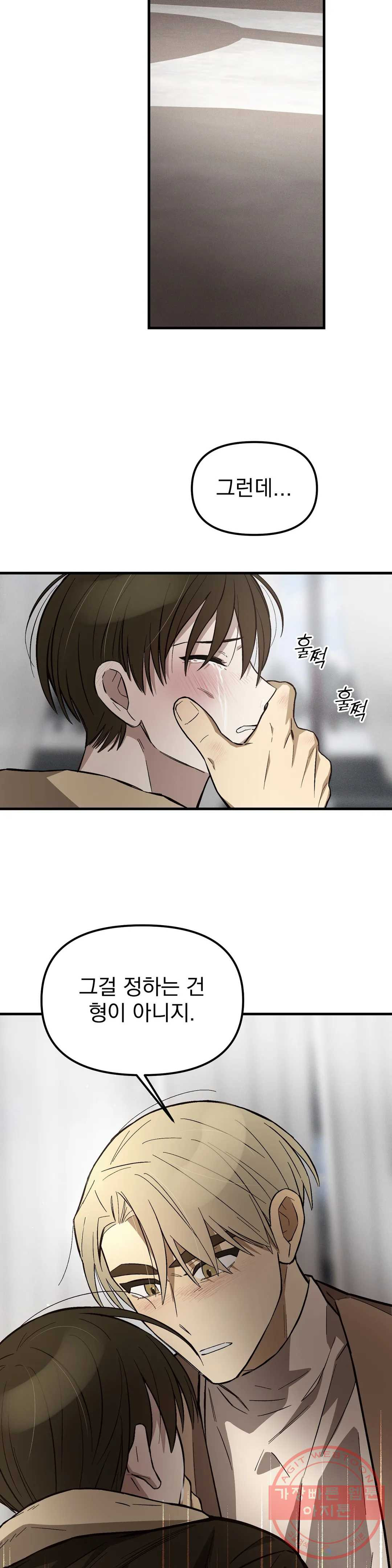 1643429157399qtisn1xrjg.jpeg