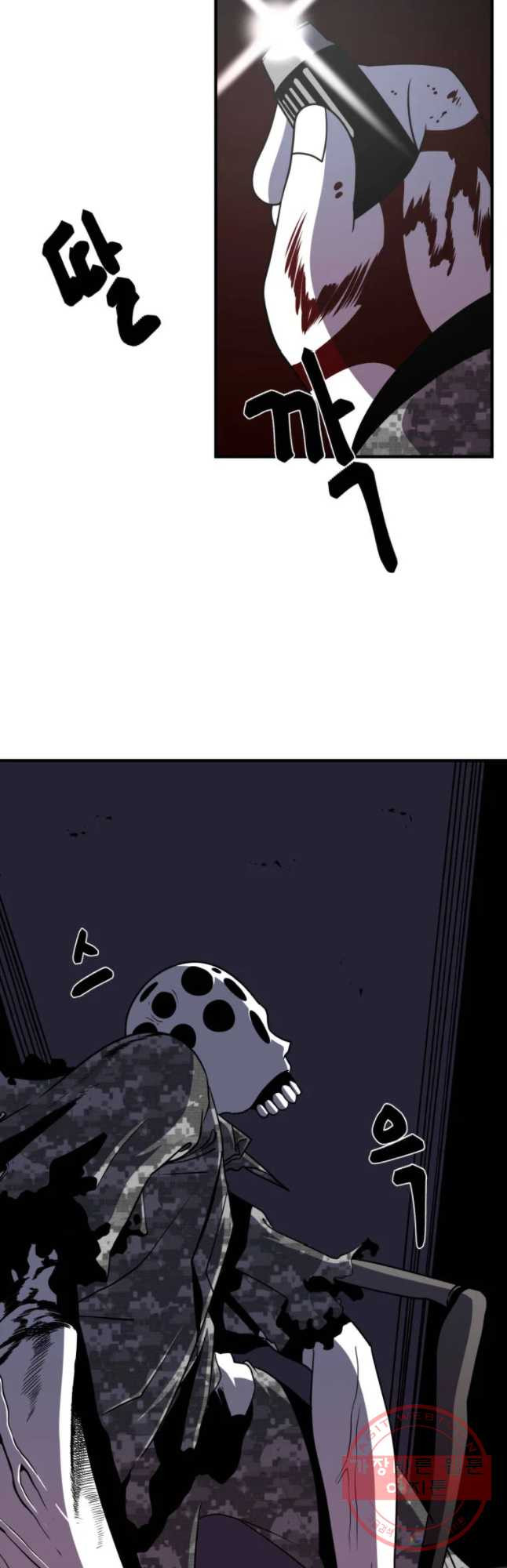 1643429854374la283gho1g.jpeg
