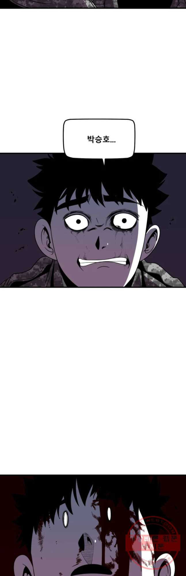 1643429854625y0rsfsvwxr.jpeg