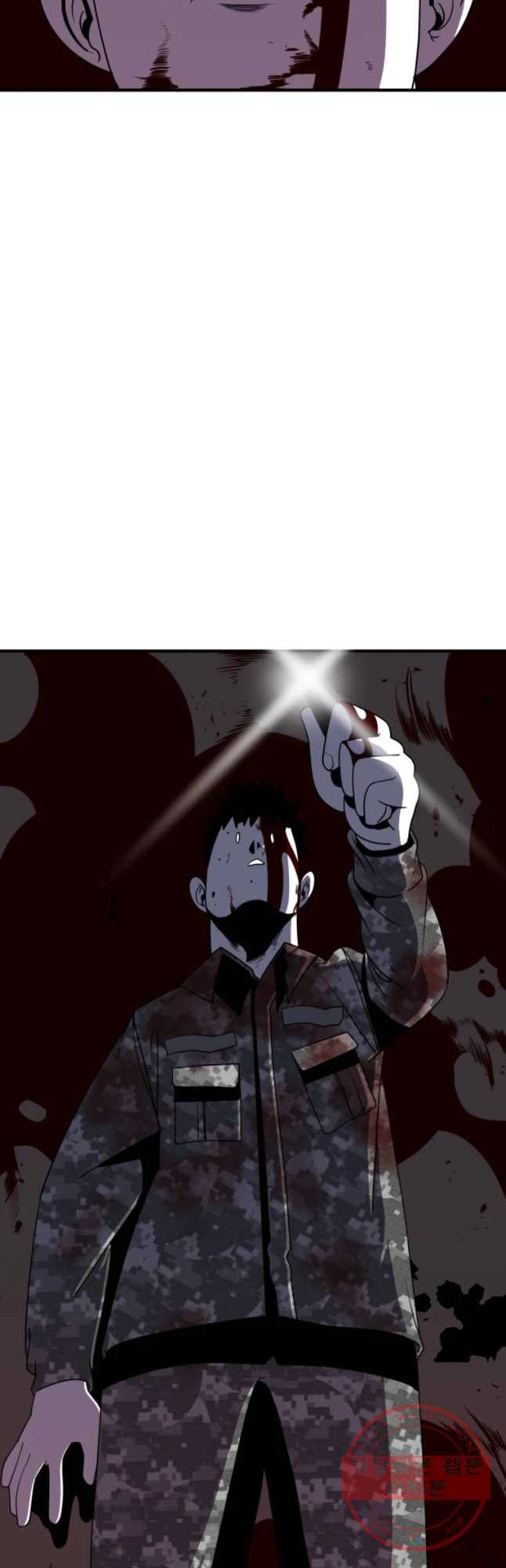 1643429854740ugdn47eflpo.jpeg