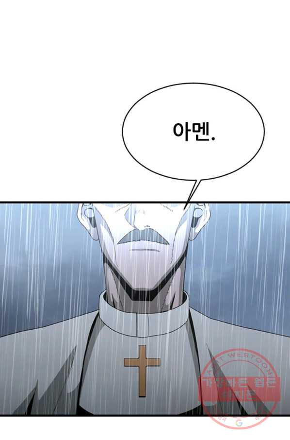 1643428936169rnck5kzrm5o.jpeg