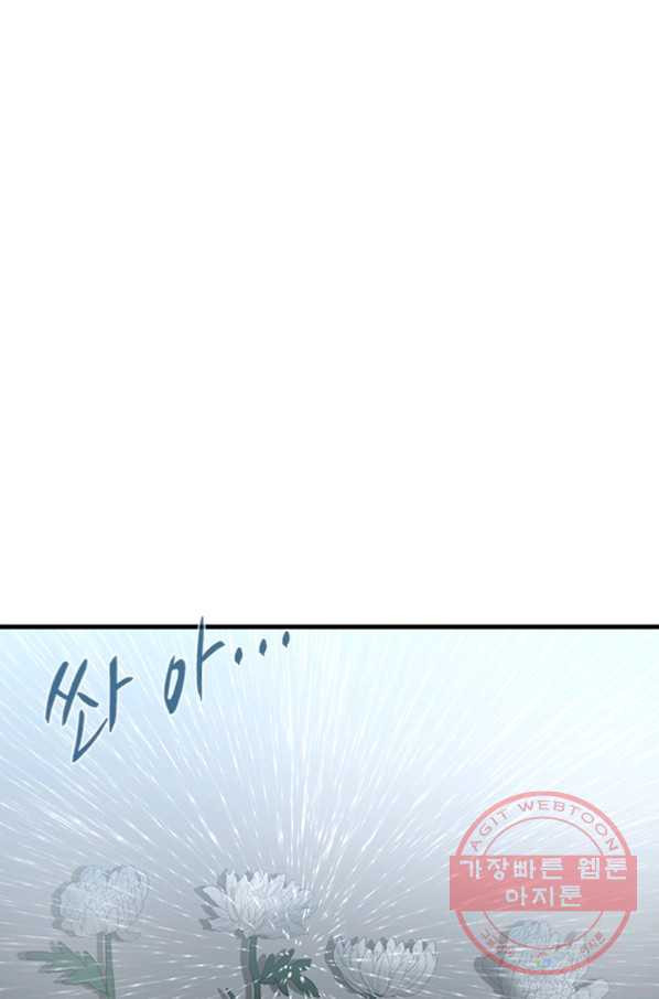 1643428936887cqrujb91ov.jpeg