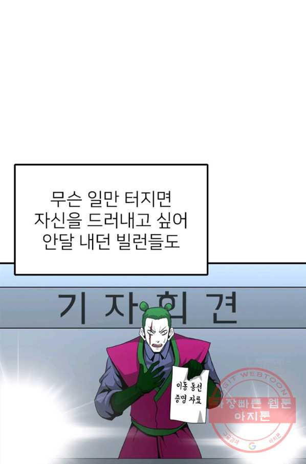 1643428943911uns21e8an3.jpeg