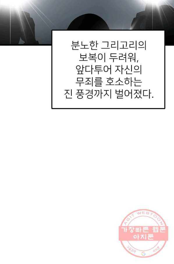 16434289440120ihv7gdac5i.jpeg