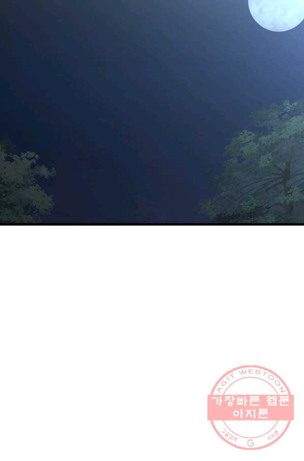 1643428944224tai4zzgho9.jpeg