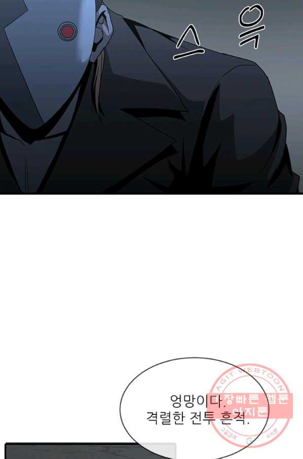 16434289450544uahfzt8edb.jpeg