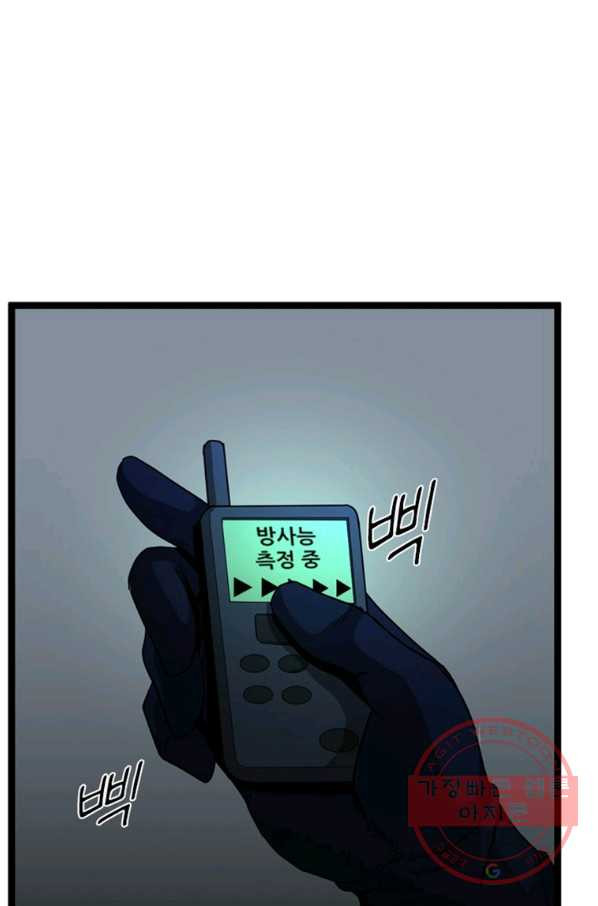1643428951304km4nxpxxq4h.jpeg