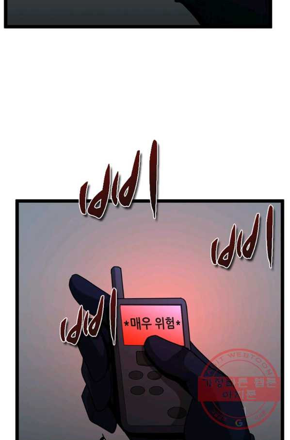 1643428952092xjovn7du8ig.jpeg