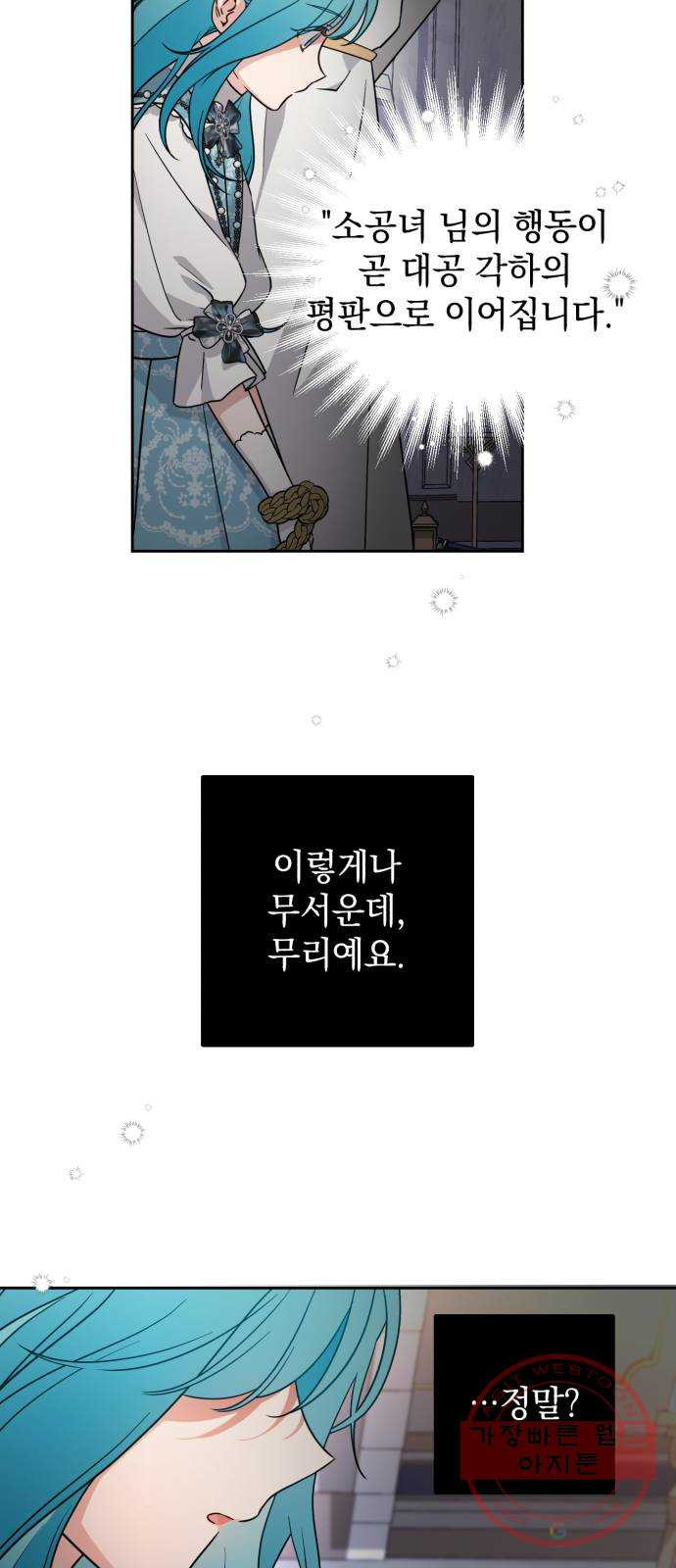 16434310656863donlhj94ad.jpeg